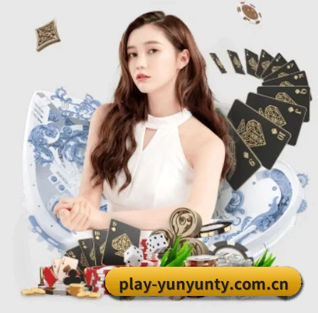 公司成立 - play-yunyunty.com.cn正式成立,获得国际权威机构颁发的合法运营资质,开启华人在线休闲娱乐新篇章。