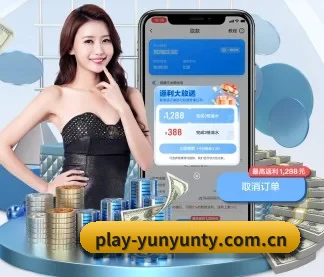 AI 革新 - AI 与大数据深度融合,为用户提供个性化的智能服务。
